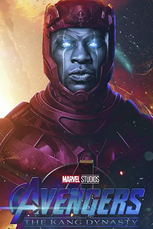 Династия Канга